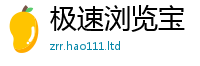 777788888888管家婆除香港资料免费长期公开